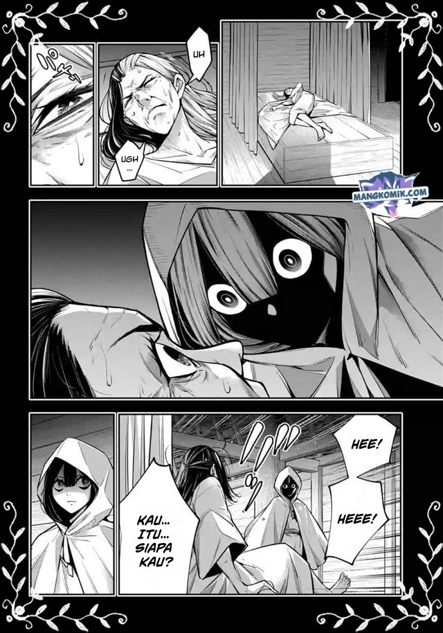 Majo Taisen Chapter 15