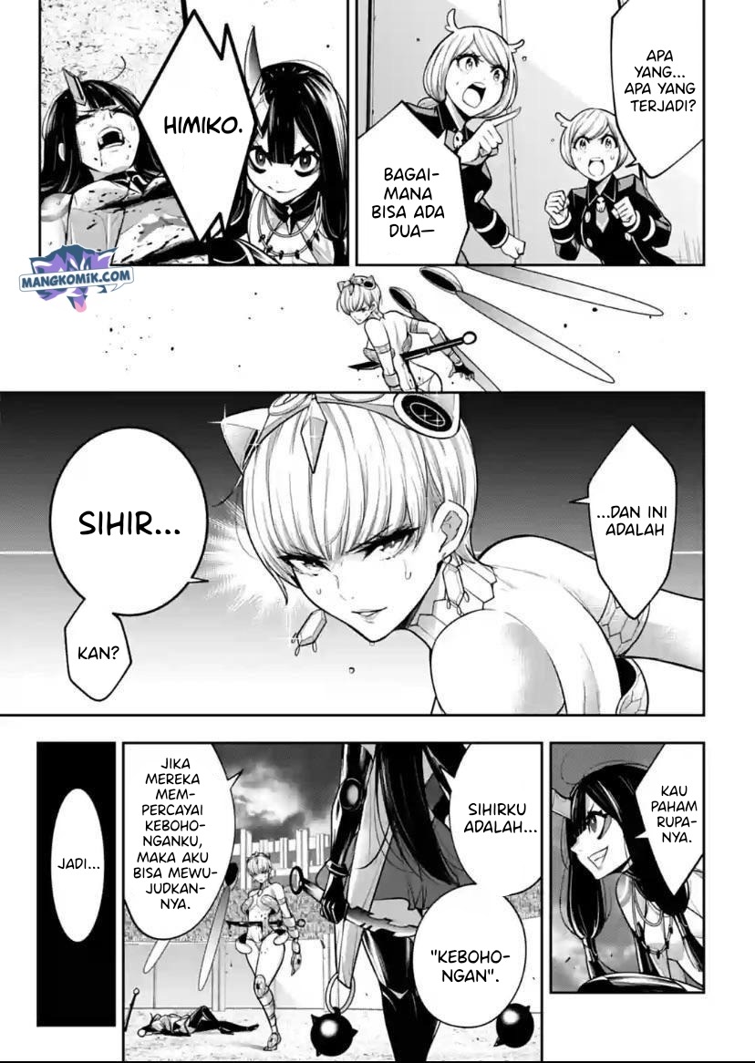 Majo Taisen Chapter 16