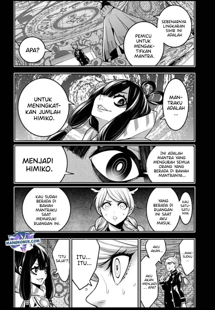 Majo Taisen Chapter 16