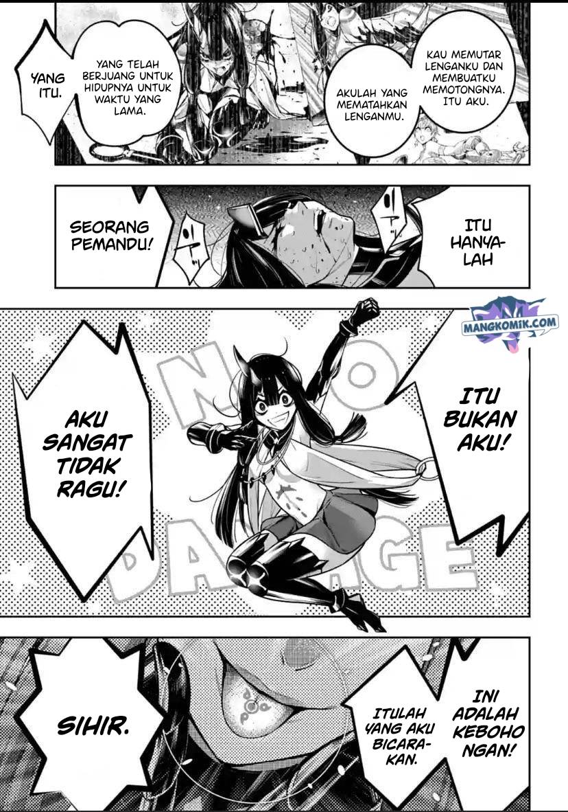 Majo Taisen Chapter 16