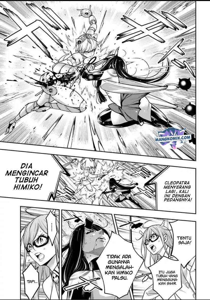 Majo Taisen Chapter 16