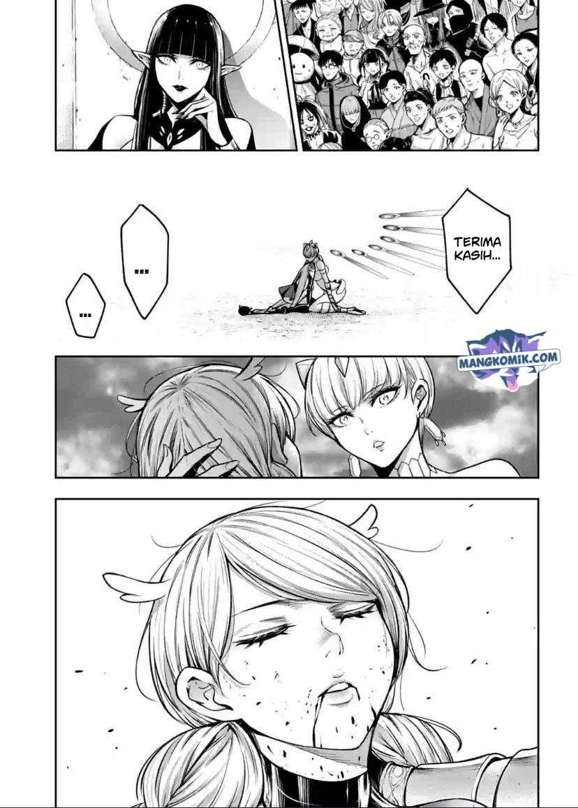 Majo Taisen Chapter 16