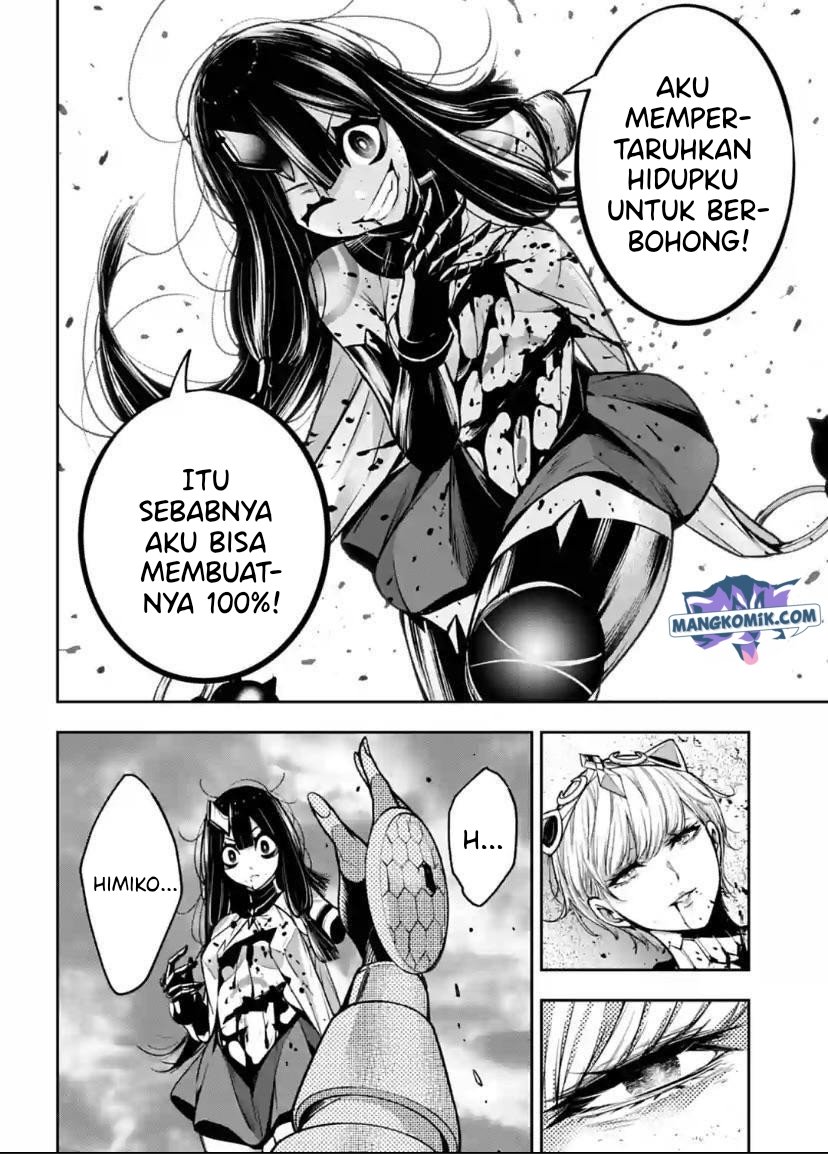 Majo Taisen Chapter 16