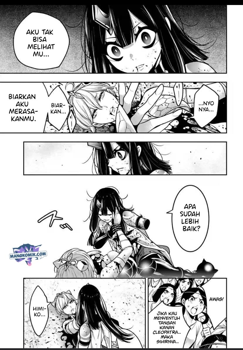 Majo Taisen Chapter 16