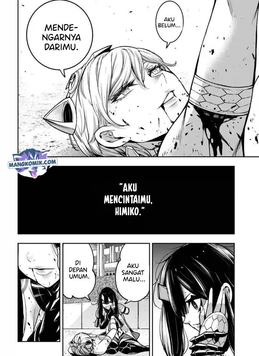 Majo Taisen Chapter 16