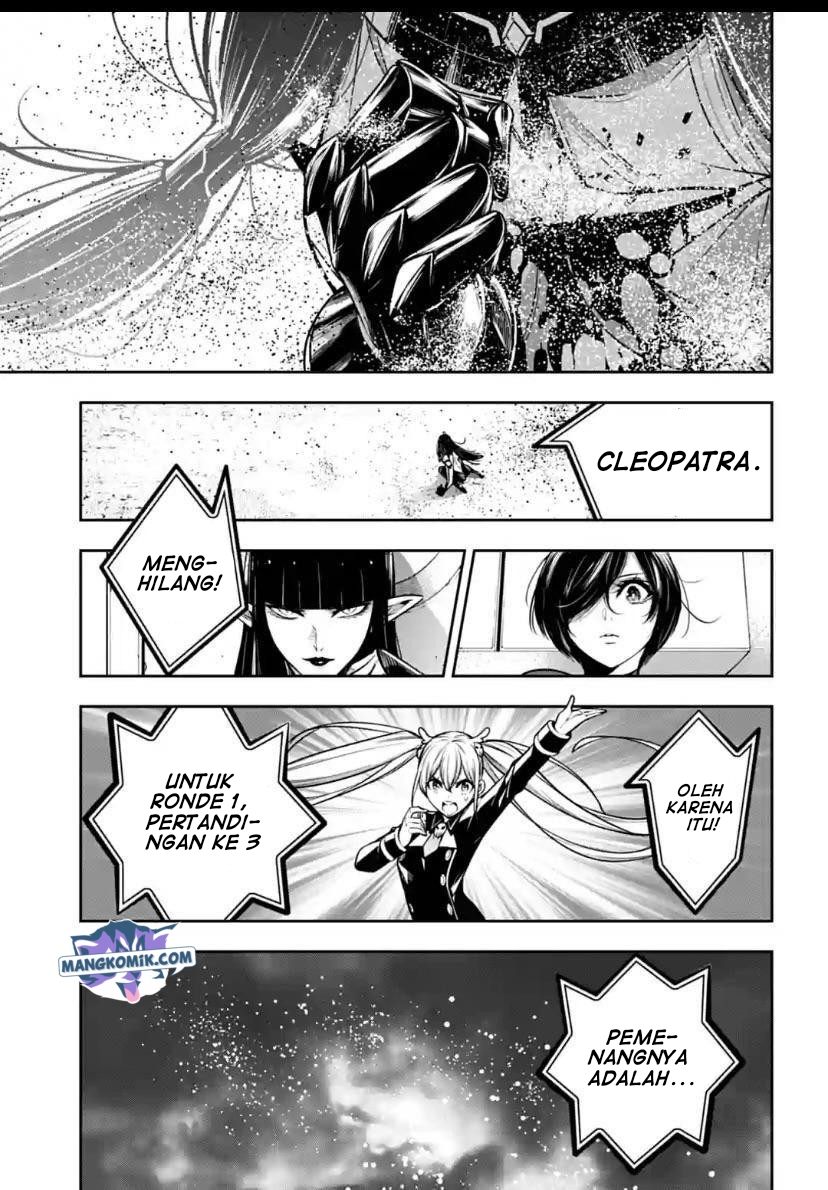 Majo Taisen Chapter 16