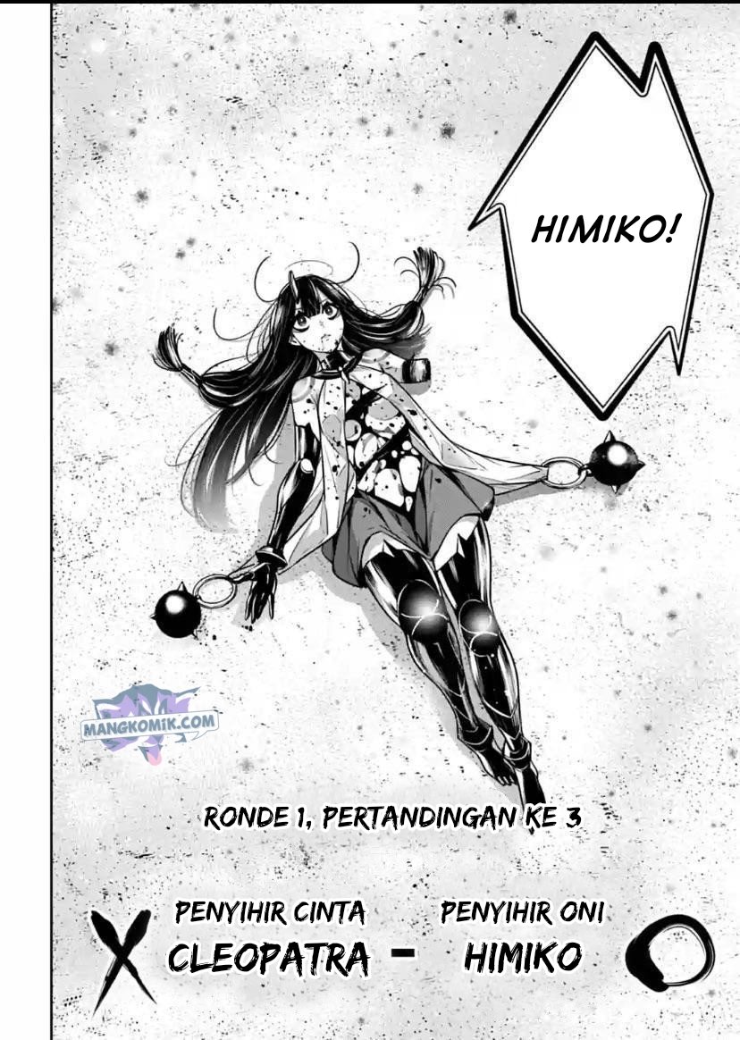 Majo Taisen Chapter 16
