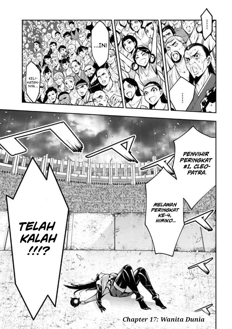 Majo Taisen Chapter 17