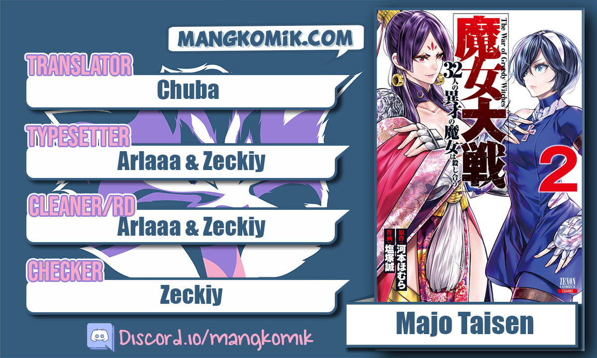 Majo Taisen Chapter 19