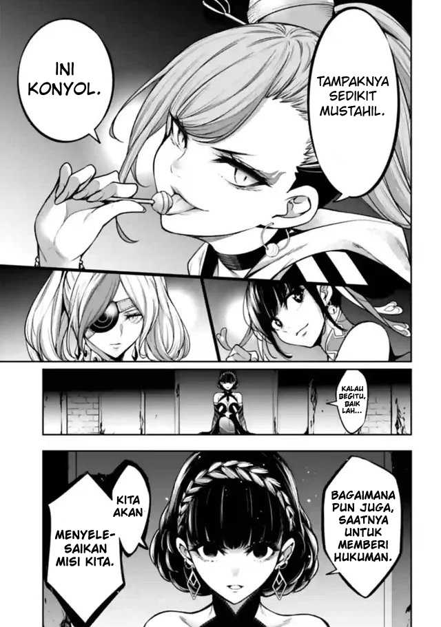 Majo Taisen Chapter 20