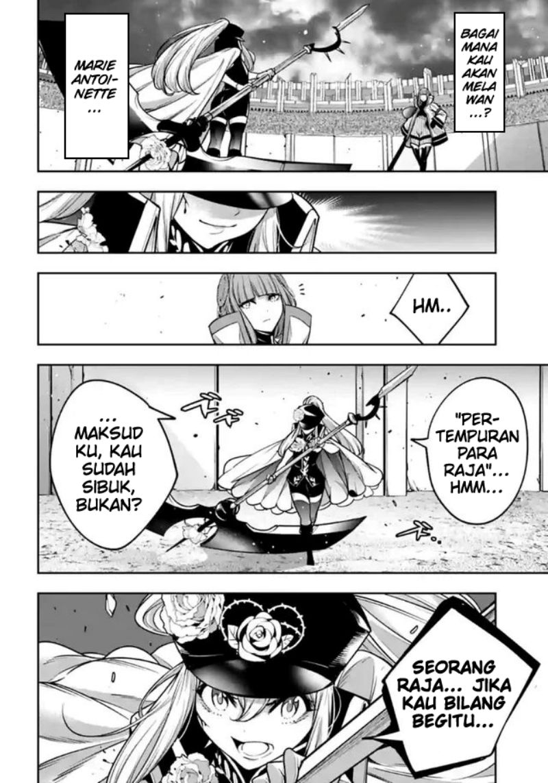 Majo Taisen Chapter 22