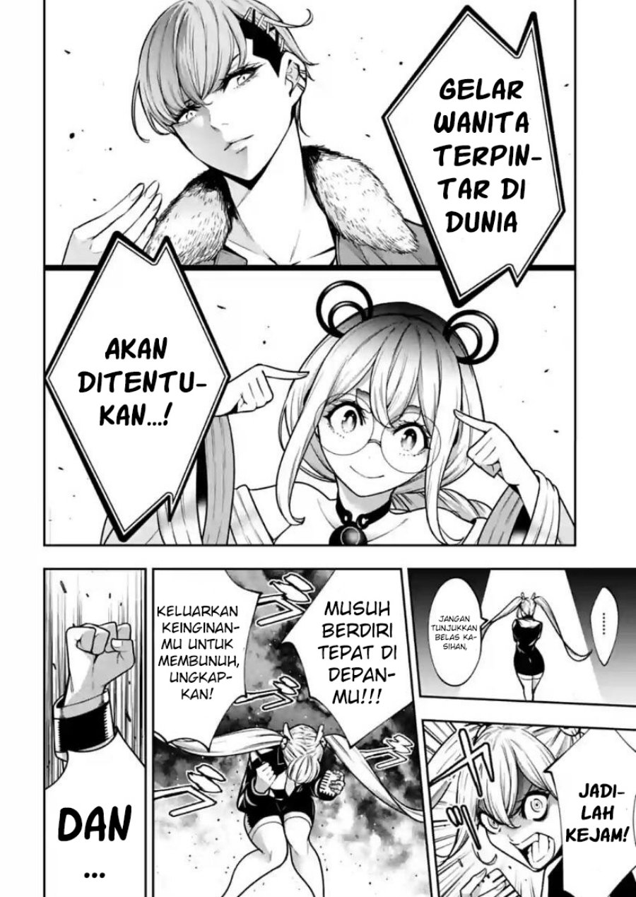 Majo Taisen Chapter 27