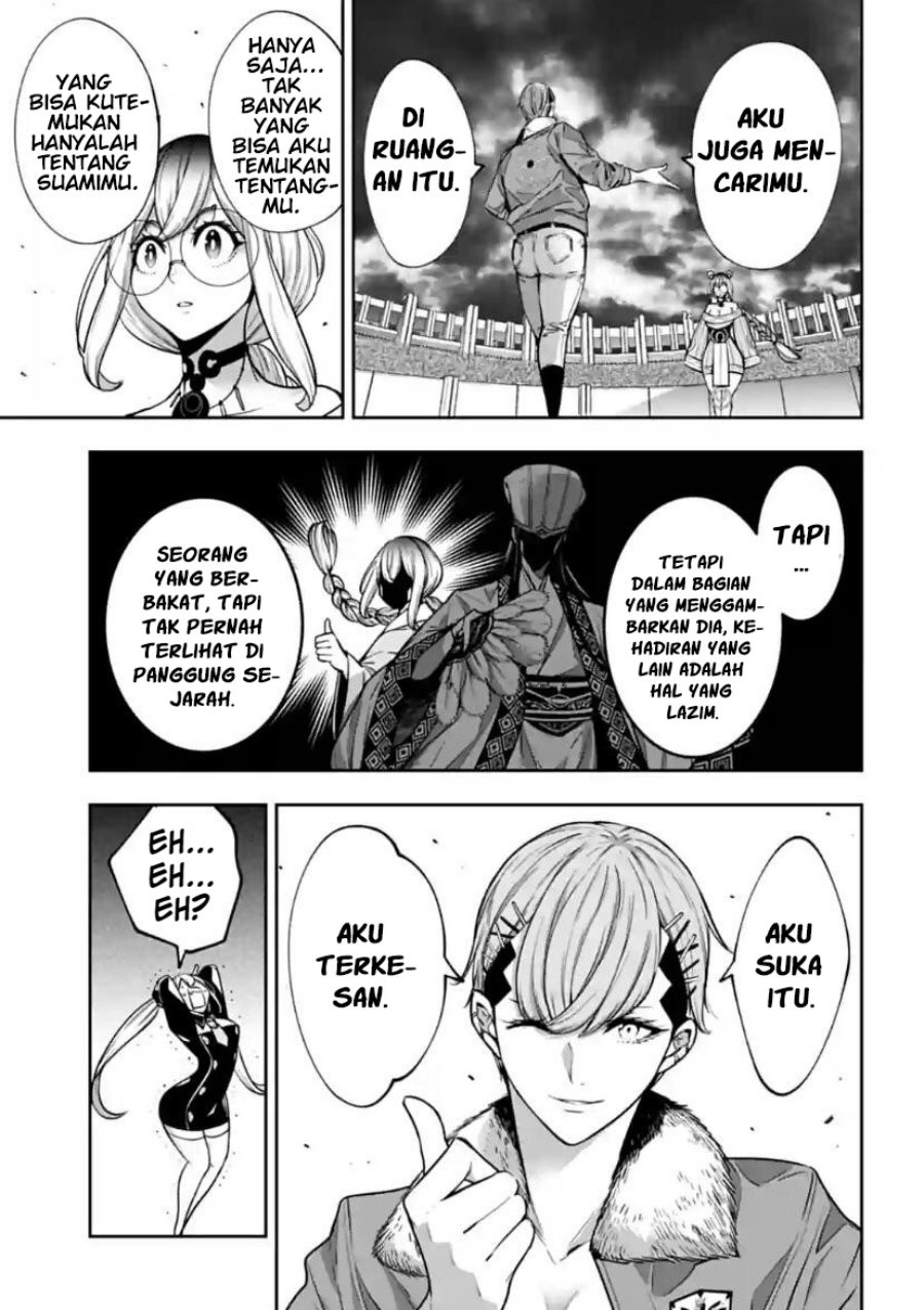 Majo Taisen Chapter 27