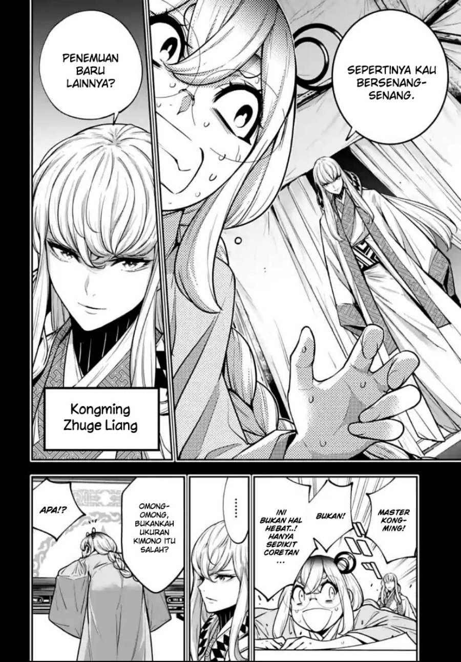 Majo Taisen Chapter 28