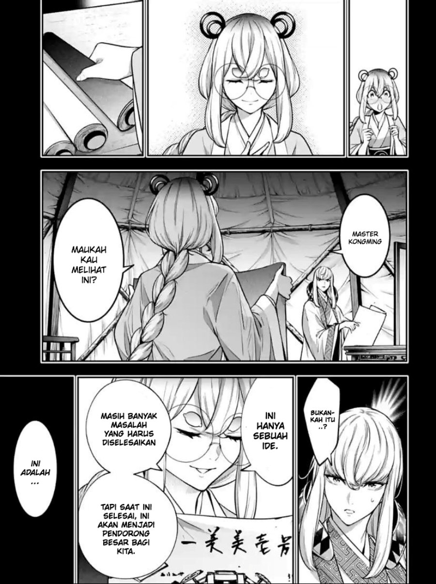 Majo Taisen Chapter 28