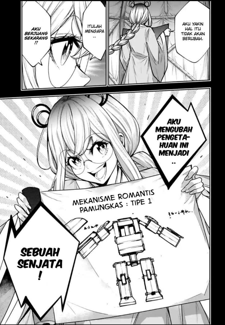 Majo Taisen Chapter 28