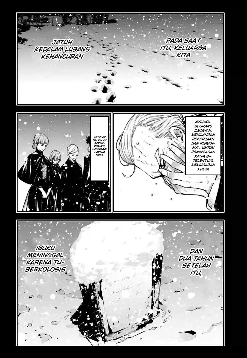 Majo Taisen Chapter 29