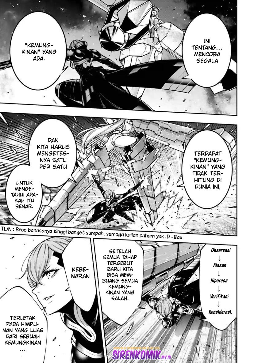 Majo Taisen Chapter 29