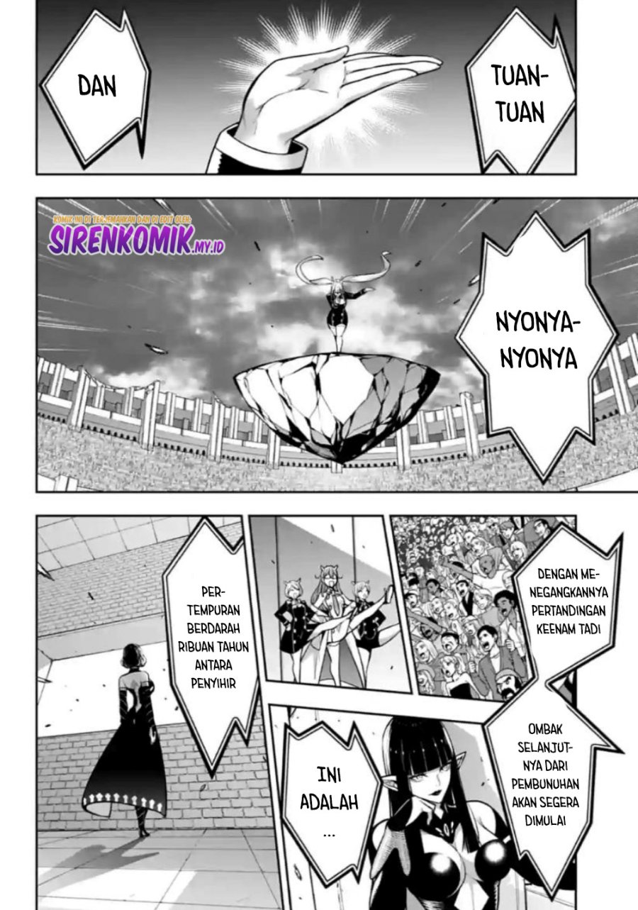 Majo Taisen Chapter 31