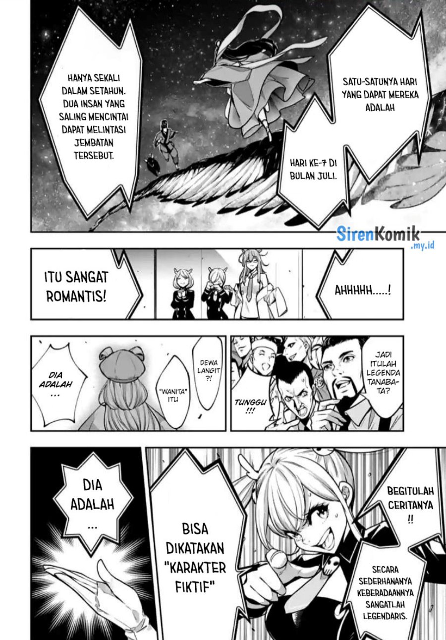 Majo Taisen Chapter 32