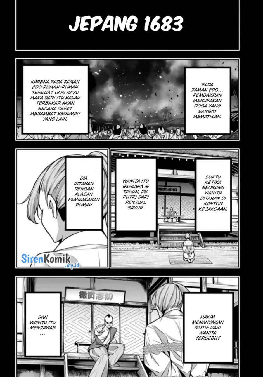 Majo Taisen Chapter 32