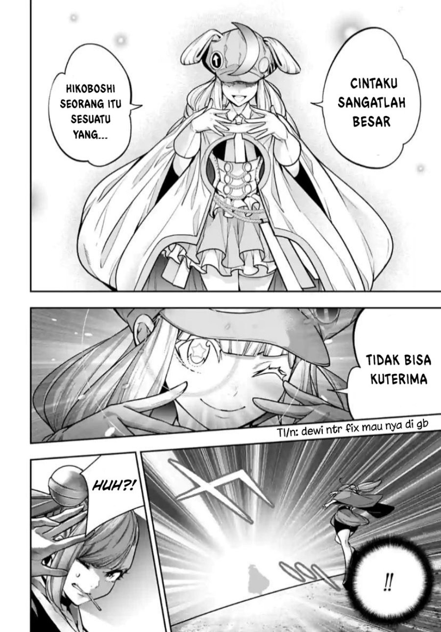 Majo Taisen Chapter 32