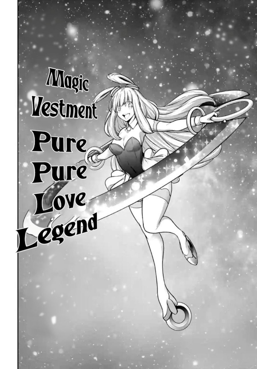 Majo Taisen Chapter 32