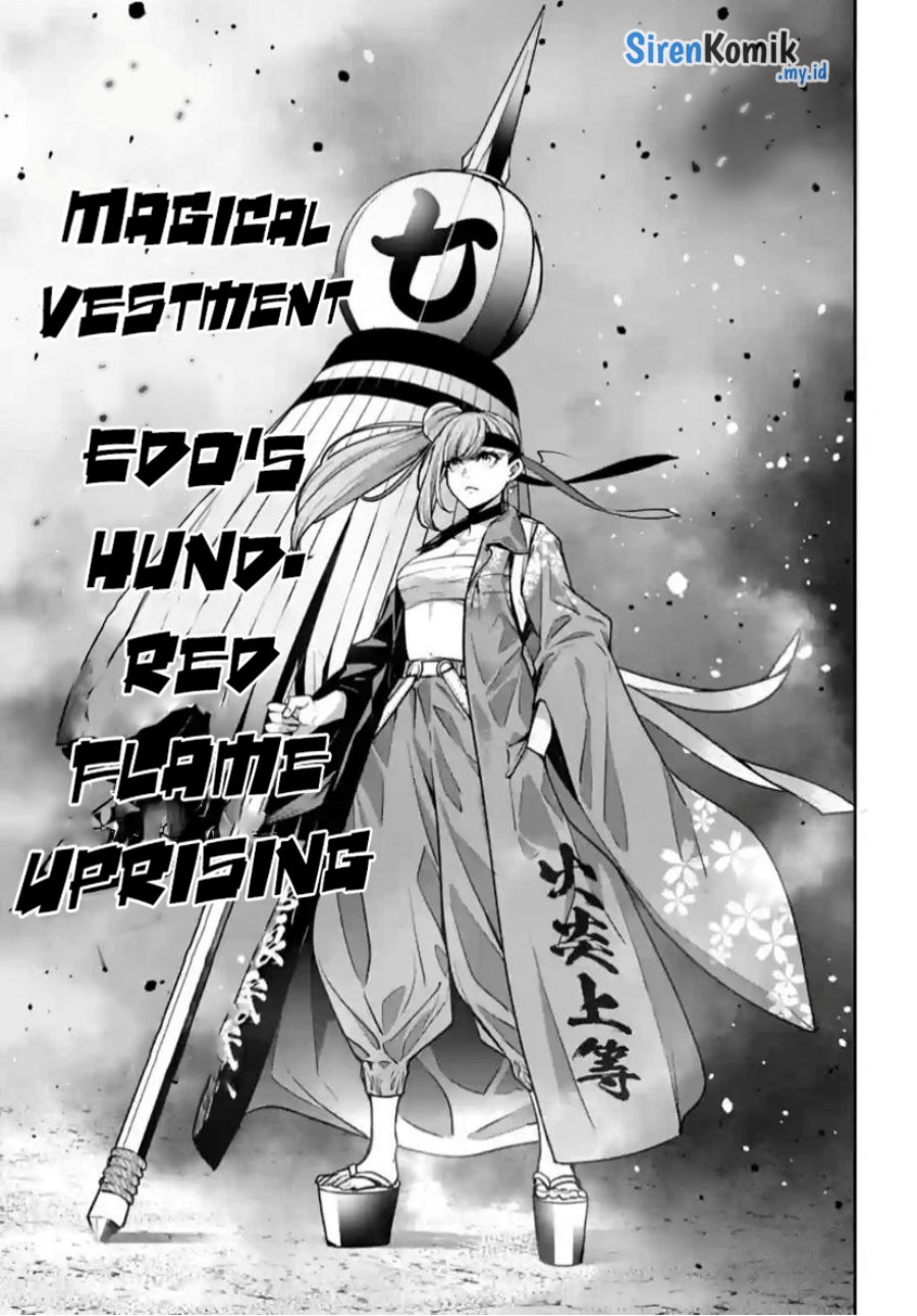 Majo Taisen Chapter 32