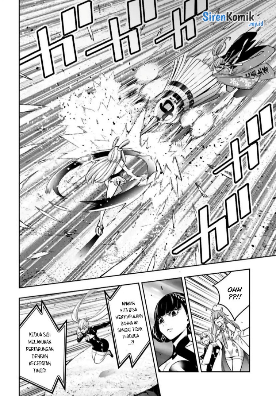 Majo Taisen Chapter 32