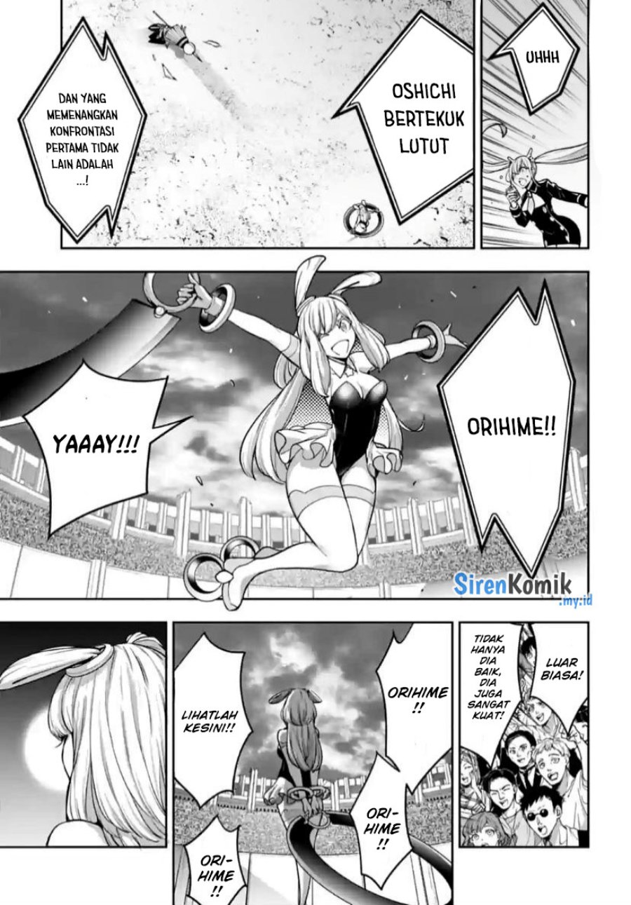 Majo Taisen Chapter 32