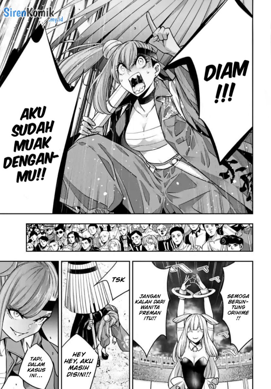 Majo Taisen Chapter 32