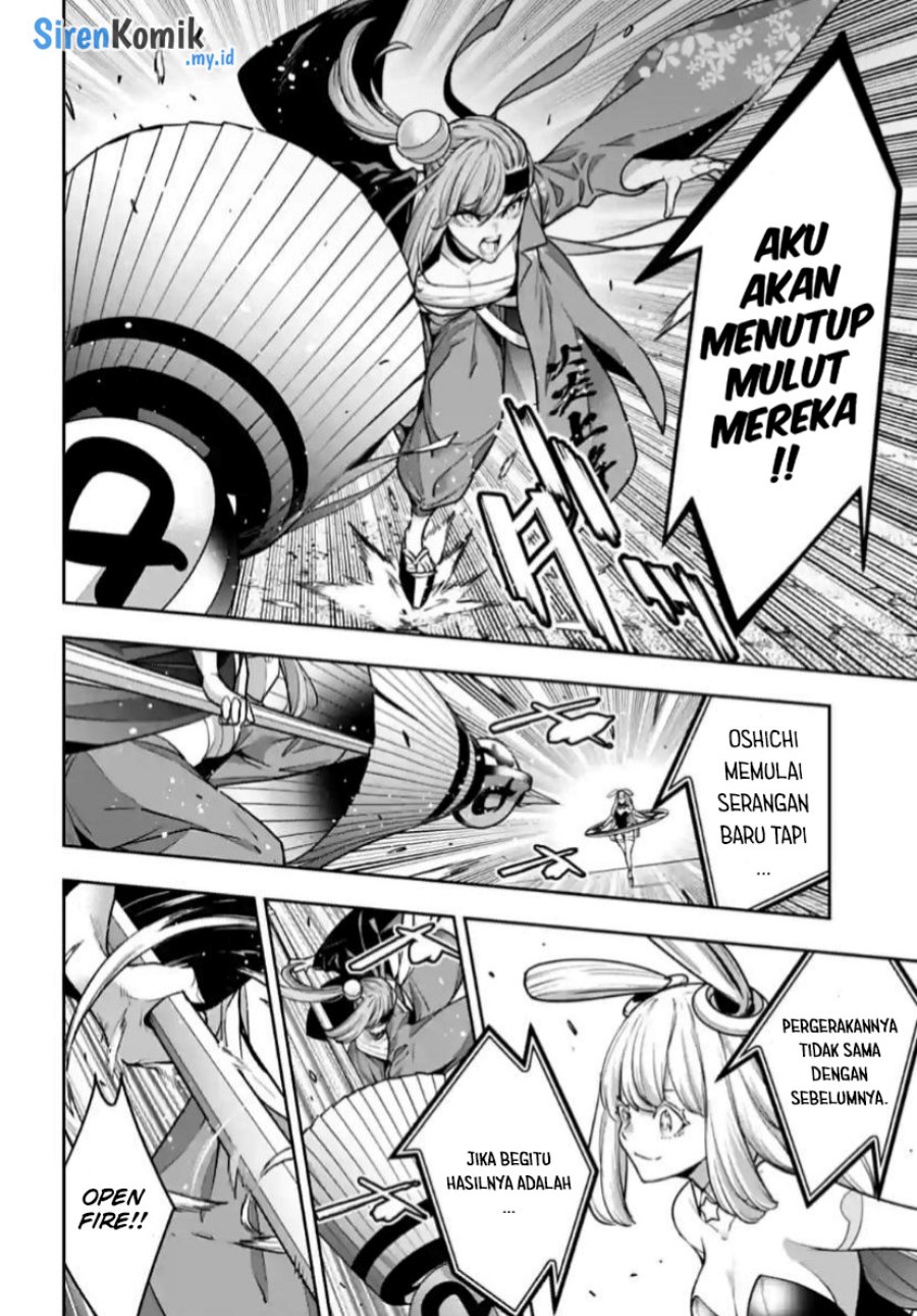 Majo Taisen Chapter 32