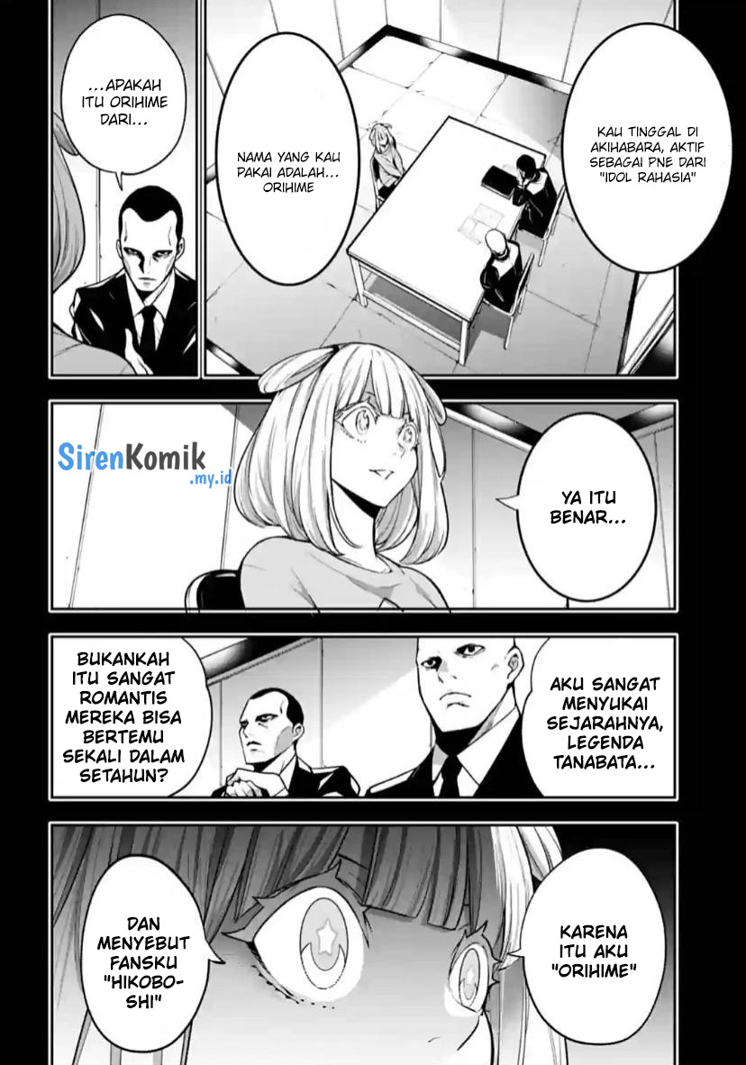Majo Taisen Chapter 33