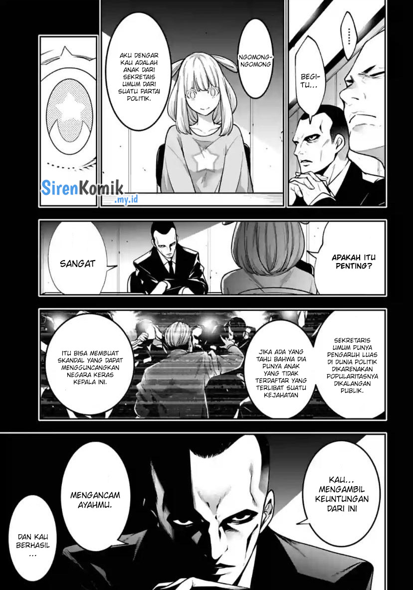 Majo Taisen Chapter 33