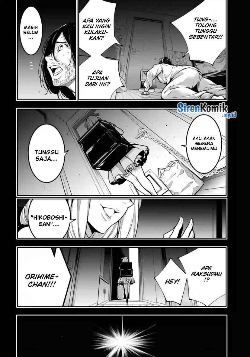 Majo Taisen Chapter 33