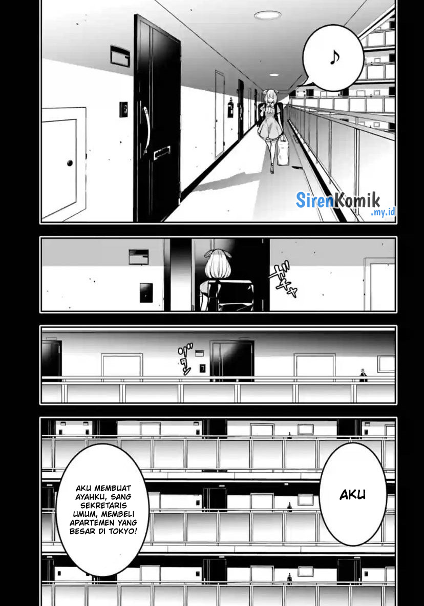 Majo Taisen Chapter 33