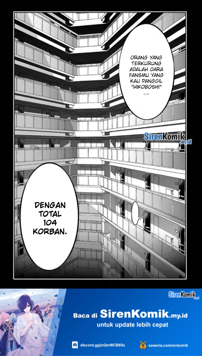 Majo Taisen Chapter 33