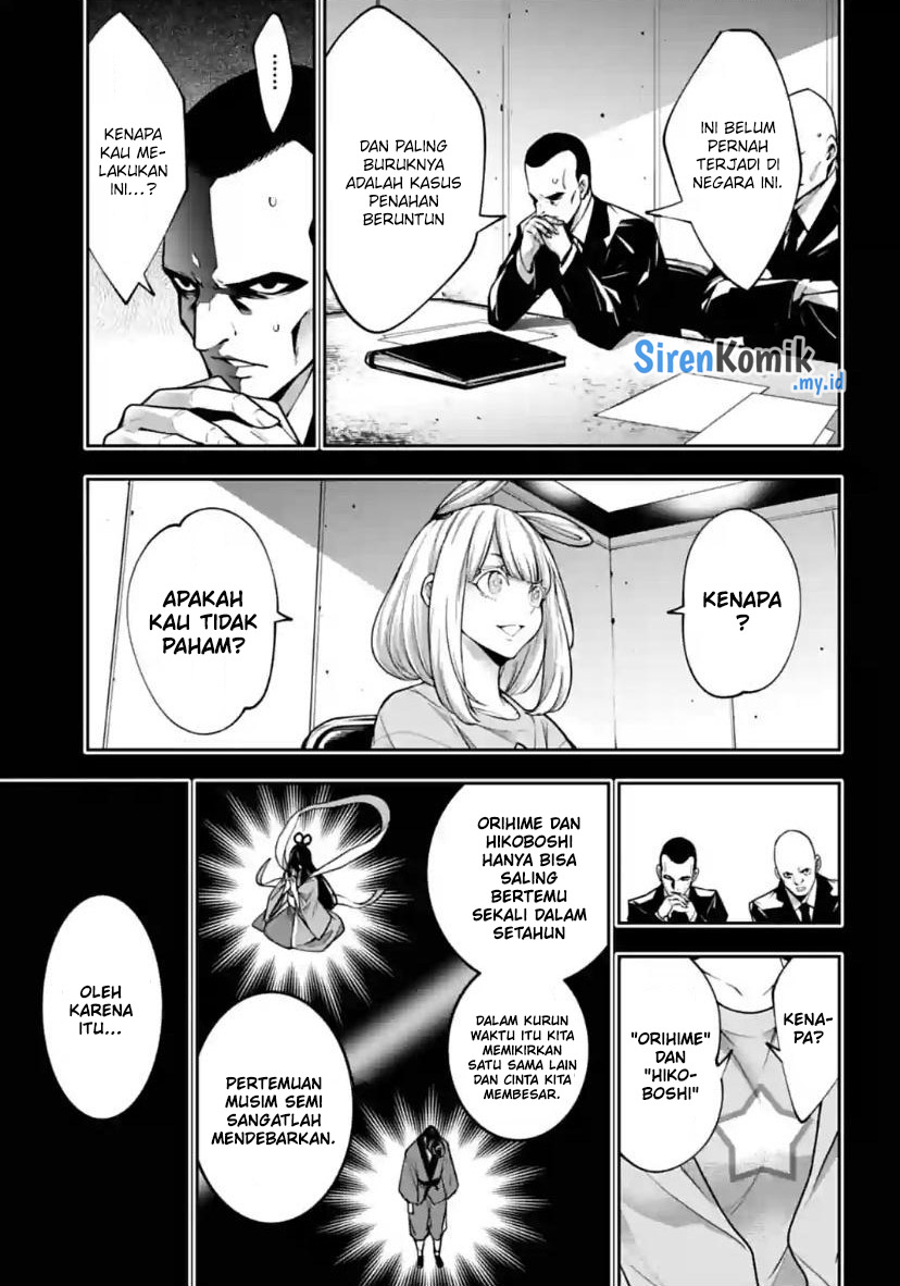 Majo Taisen Chapter 33