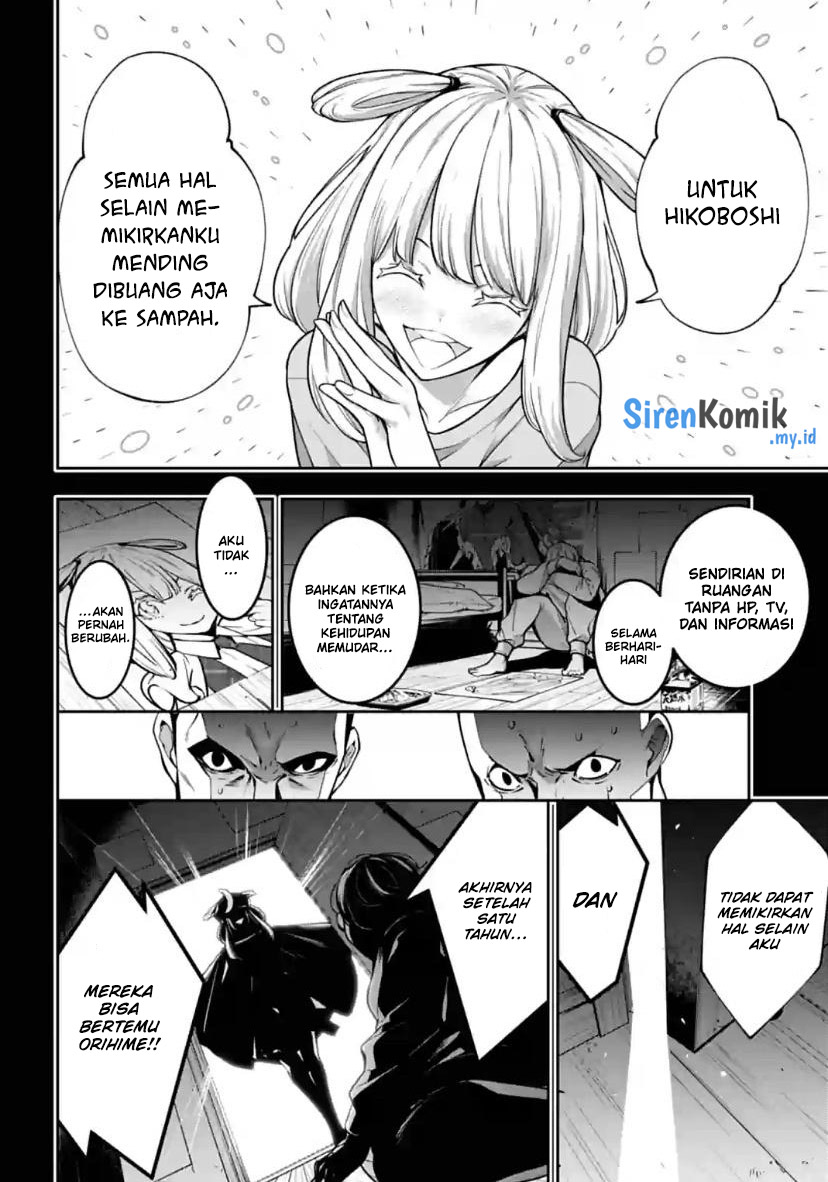 Majo Taisen Chapter 33