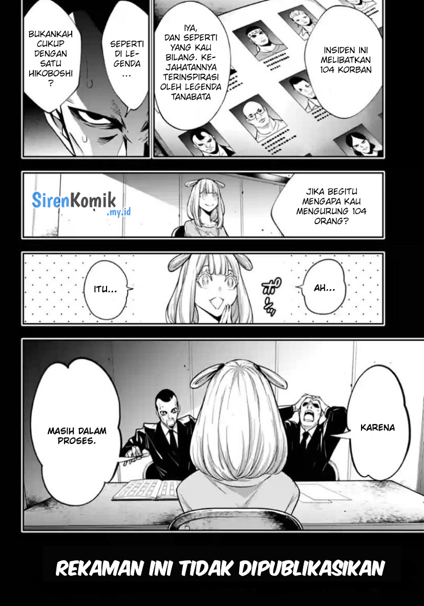 Majo Taisen Chapter 33