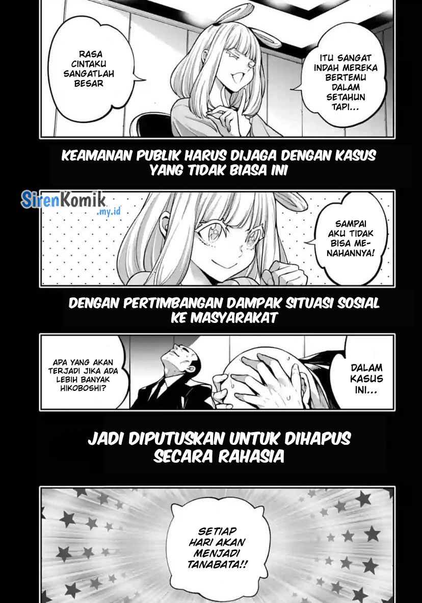 Majo Taisen Chapter 33