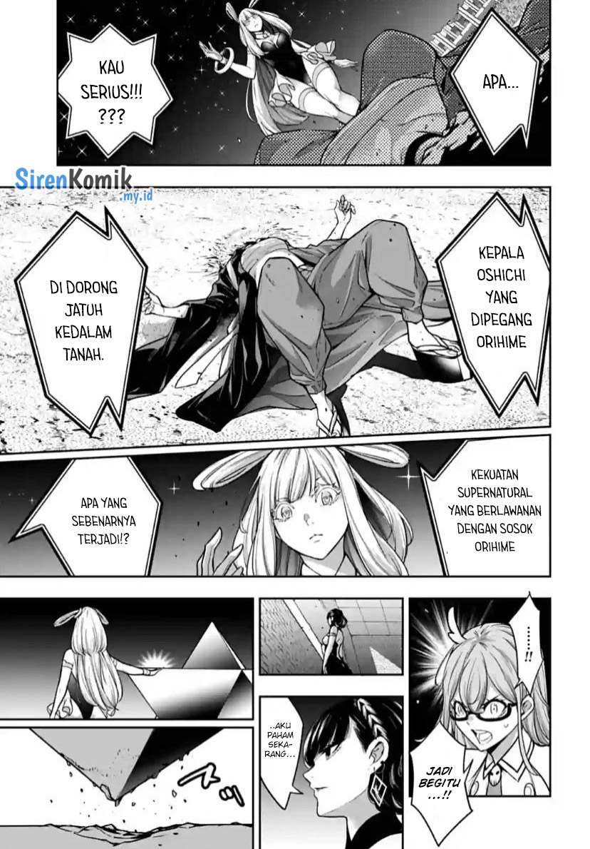 Majo Taisen Chapter 33