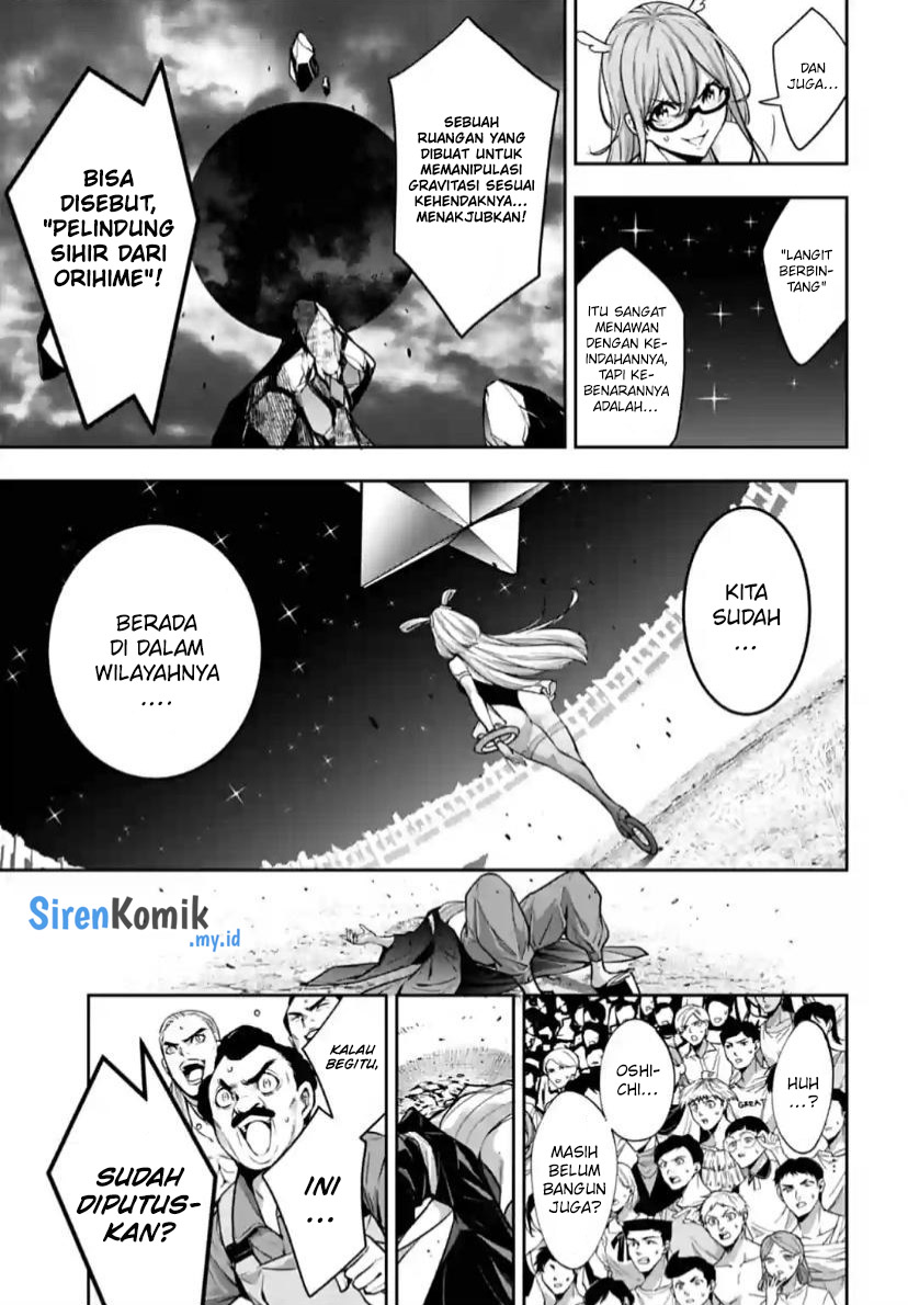 Majo Taisen Chapter 33