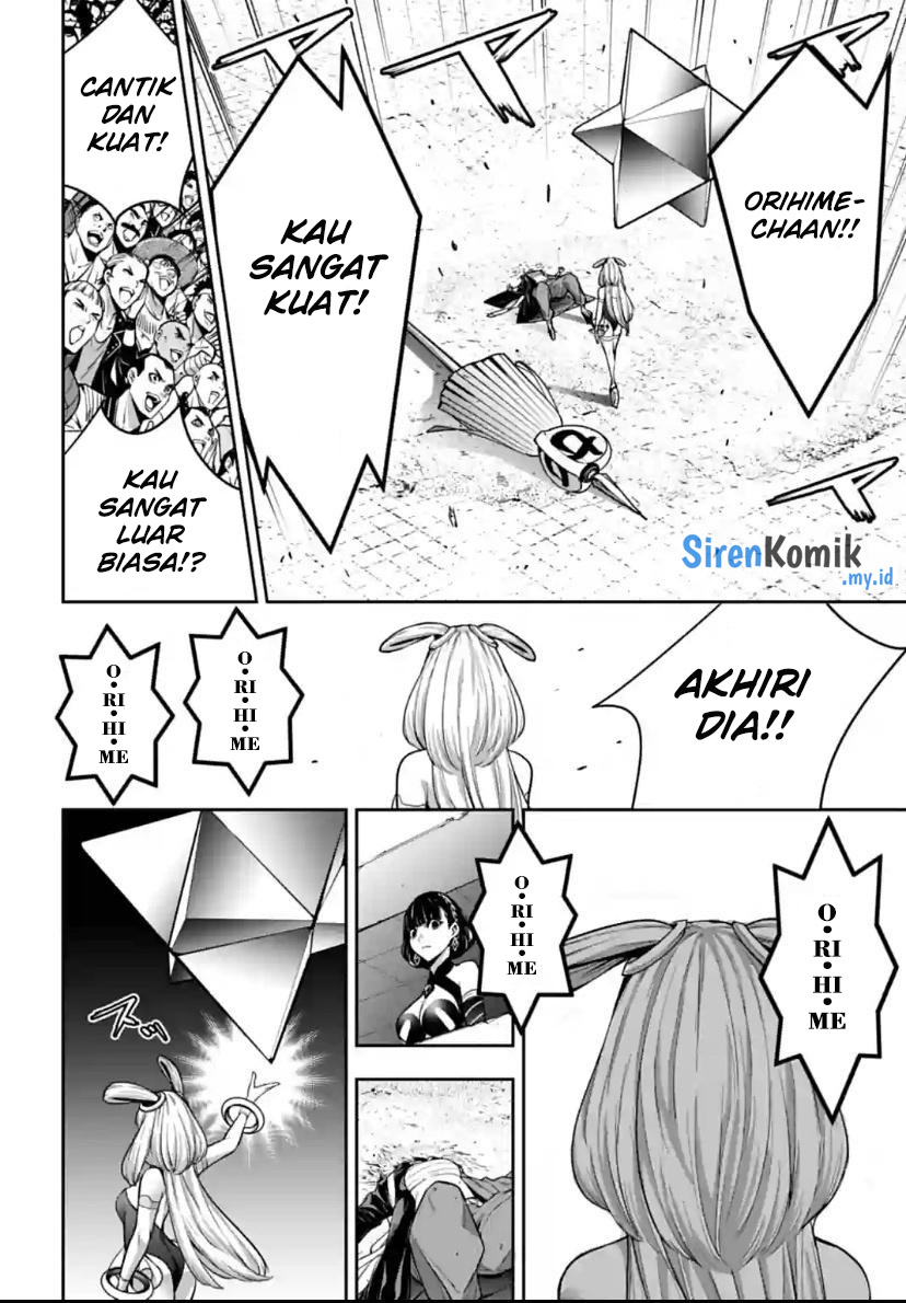 Majo Taisen Chapter 33