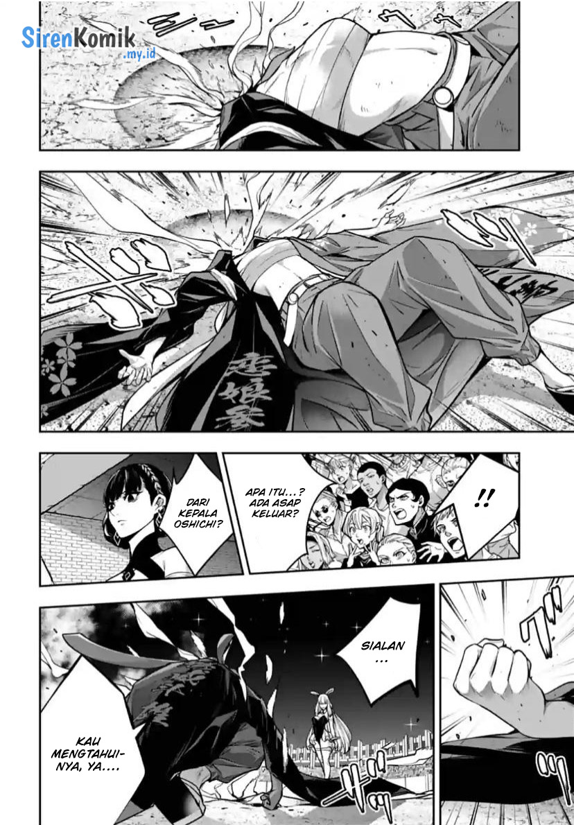 Majo Taisen Chapter 33