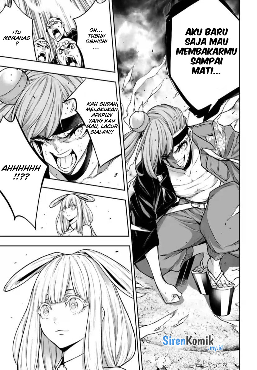 Majo Taisen Chapter 33