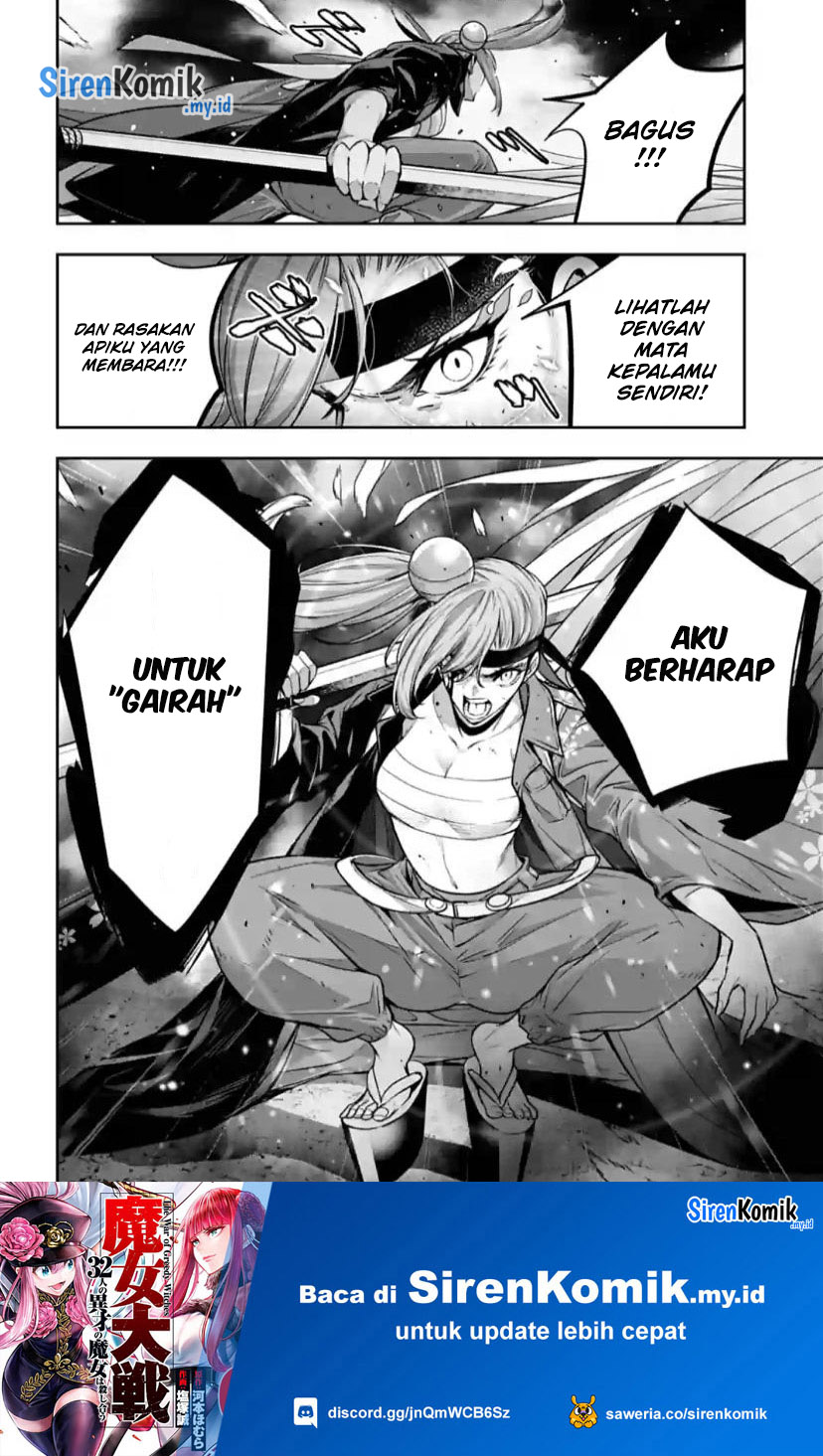 Majo Taisen Chapter 33