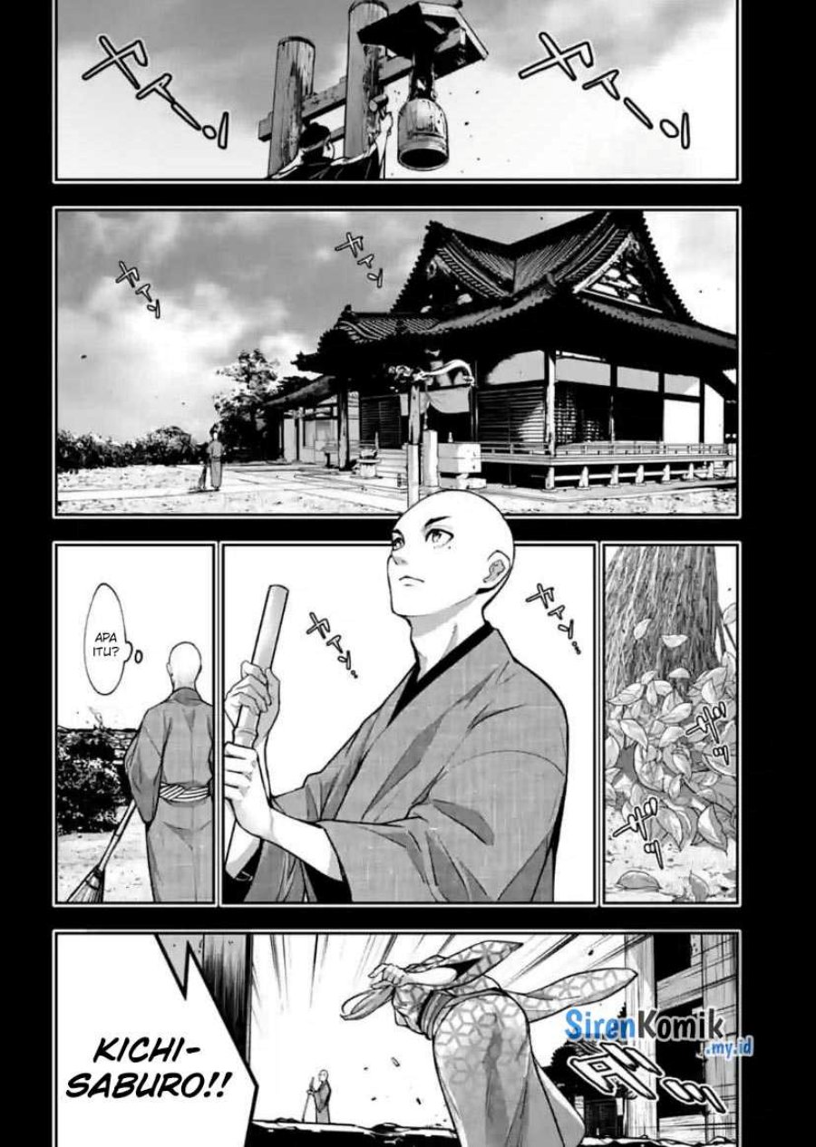 Majo Taisen Chapter 34