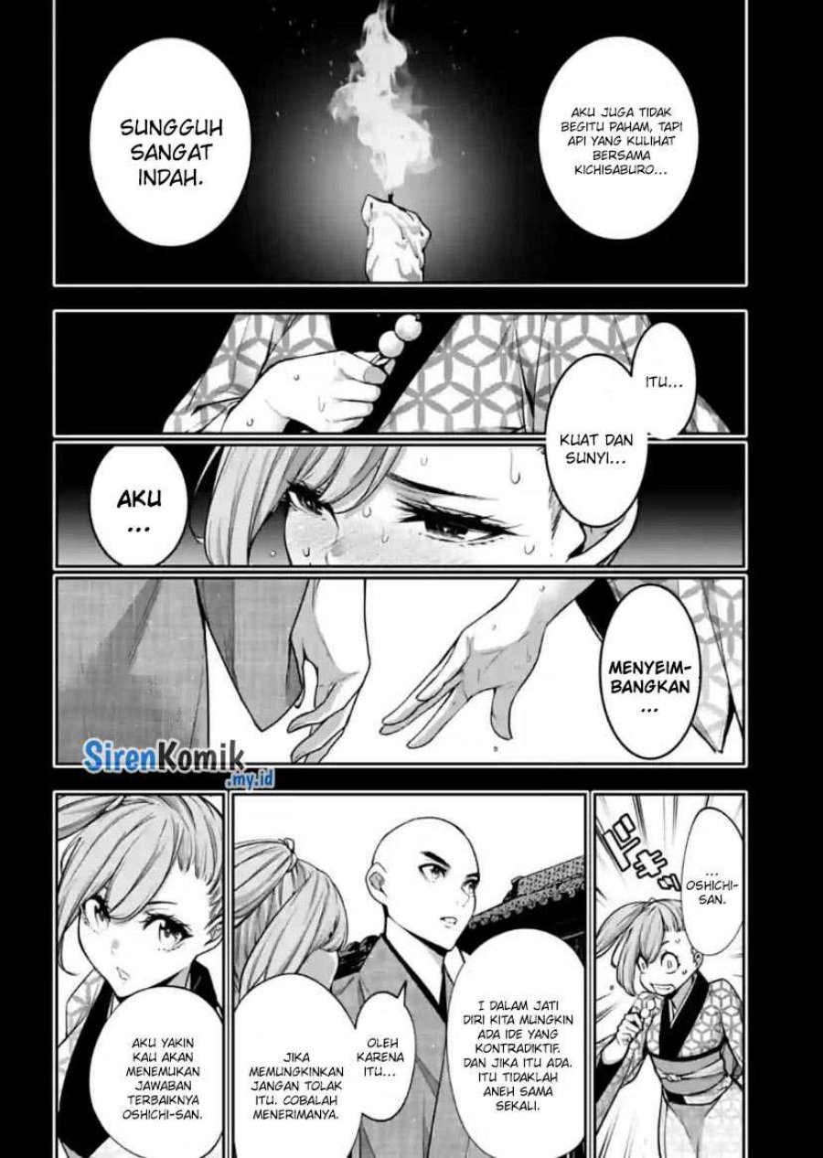 Majo Taisen Chapter 34