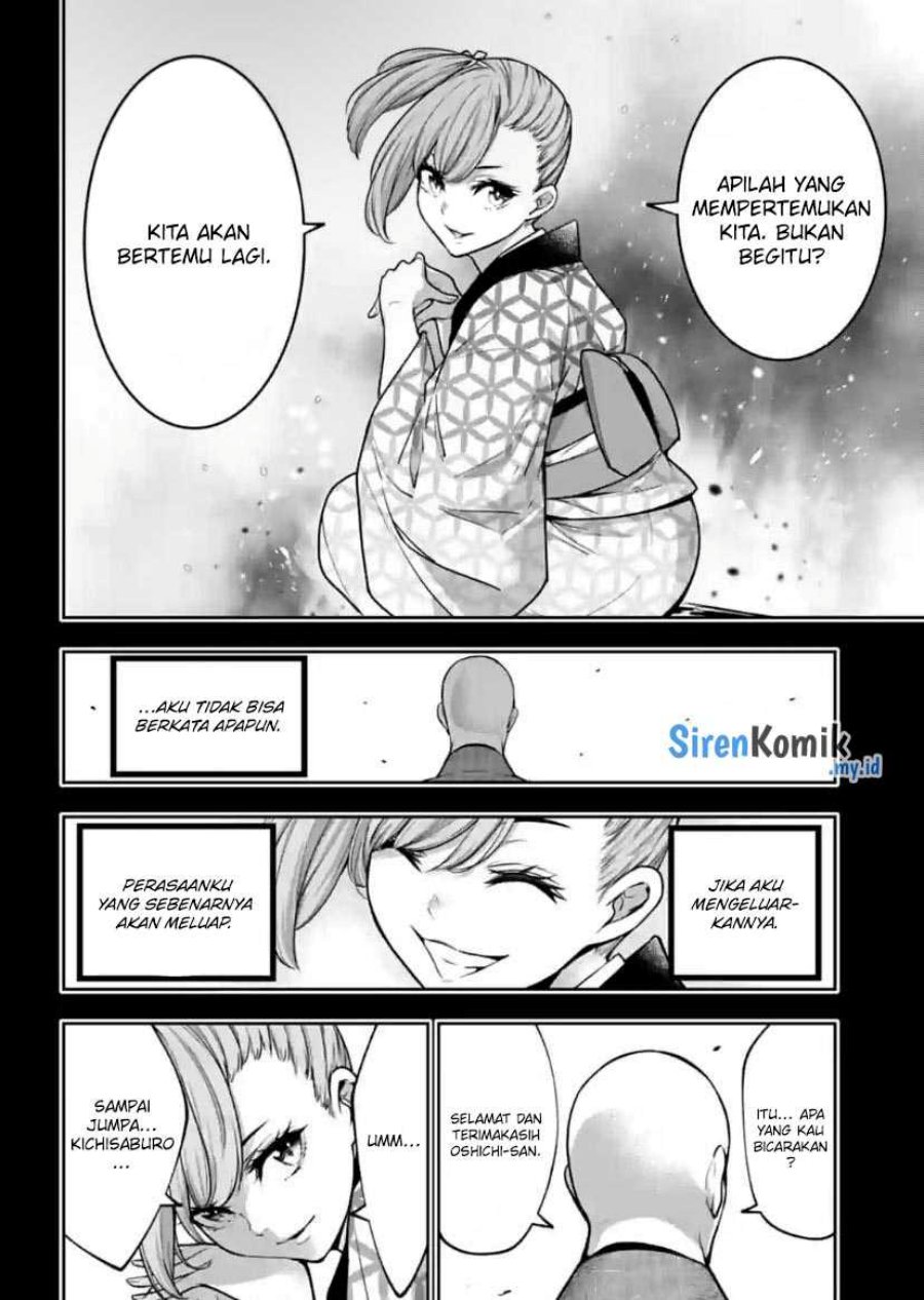 Majo Taisen Chapter 34